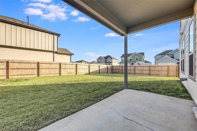 view of yard with a patio