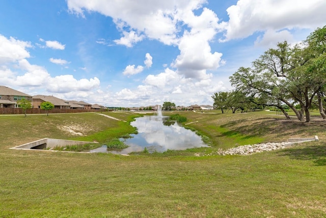 1712 Uhland Dr, Leander, TX 78641 - view of property's community with a water view and a yard