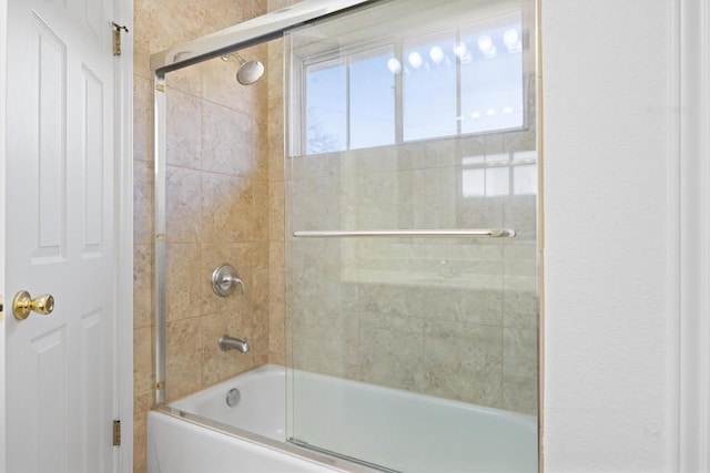 4400 Switch Willo Unit 12, Austin, TX 78727 - photo 13