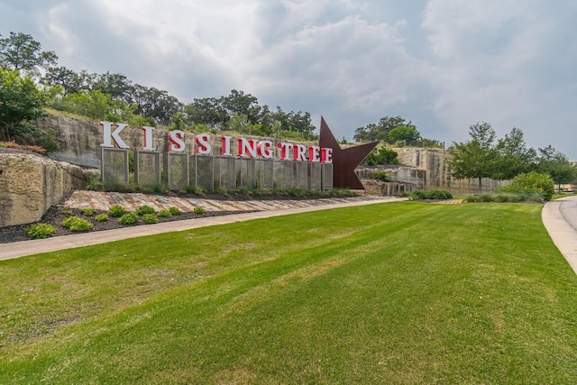 404 Eagle Dr, San Marcos, TX 78666 - community / neighborhood sign featuring a yard