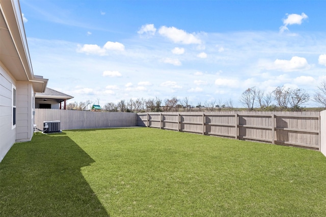 view of yard featuring cooling unit