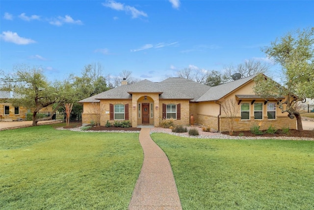 single story home with a front yard