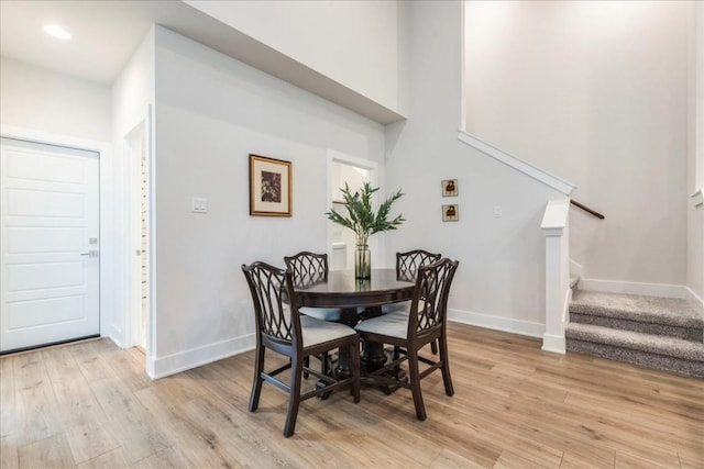 dining room featuring light wood-type flooring