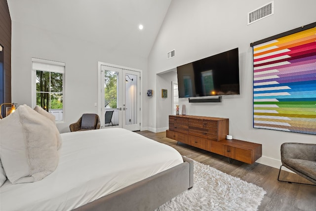 709 Jessie St, Austin, TX 78704 - photo 14