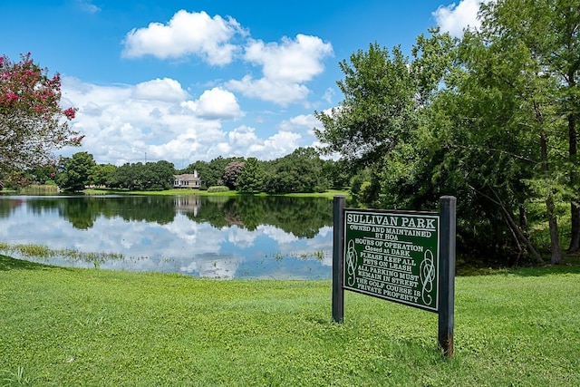 view of water feature