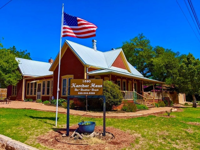 1307 Wright St, Llano, TX 78643 - view of property