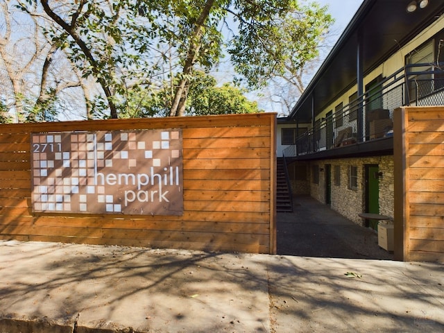 view of community sign