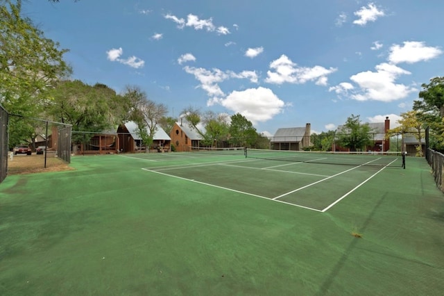 view of sport court