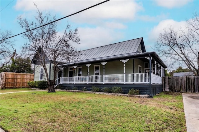 view of front of house featuring a porch and a front yard