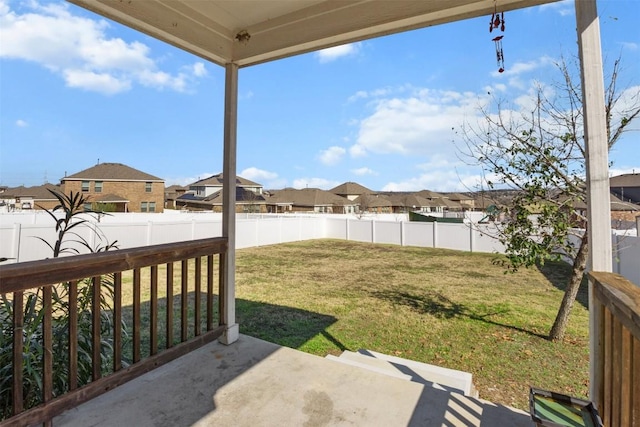 view of yard featuring a patio