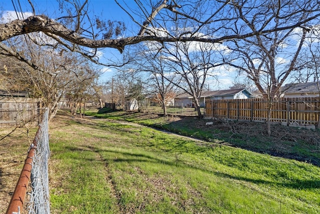 view of yard