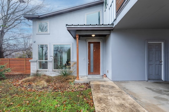 3301 Rockhurst Ln, Austin, TX 78723 - entrance to property with stucco siding