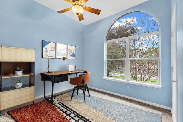 office featuring ceiling fan