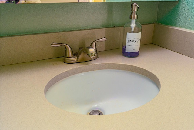 interior details with sink