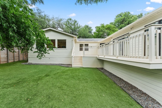 2105 Bowman Ave, Austin, TX 78703 - view of yard with a deck