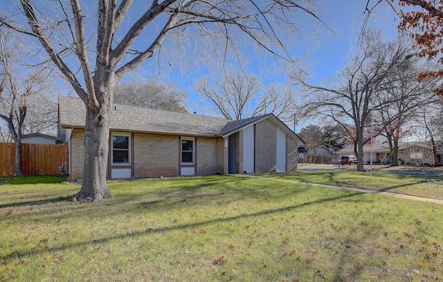 exterior space featuring a front lawn