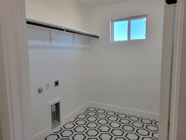 laundry room featuring electric dryer hookup