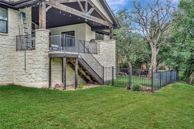 view of home's exterior featuring a yard