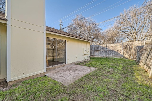 view of yard with a patio