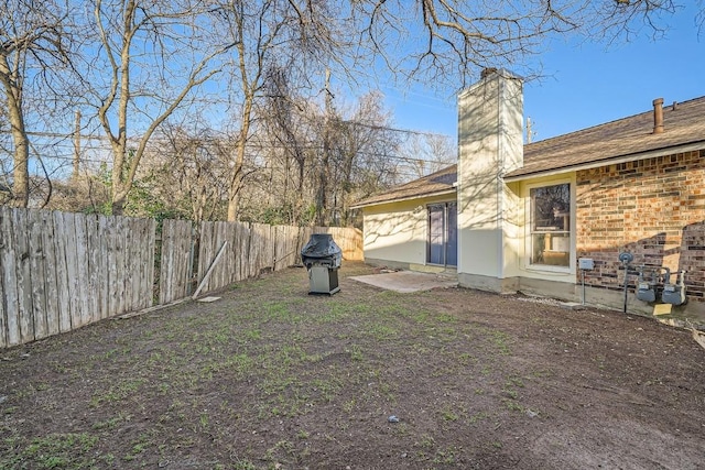 view of yard with a patio