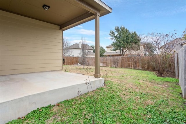 view of yard with a patio