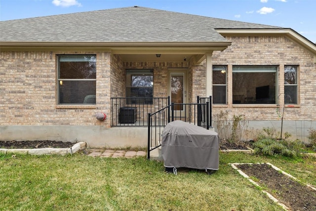 exterior space featuring a lawn