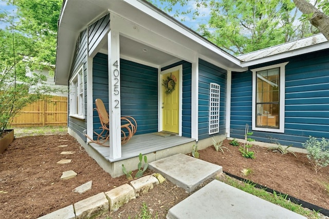 4025 Valley View Rd Unit 2, Austin, TX 78704 - property entrance