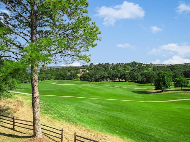 surrounding community featuring a lawn