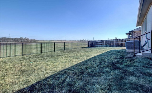 view of yard with cooling unit