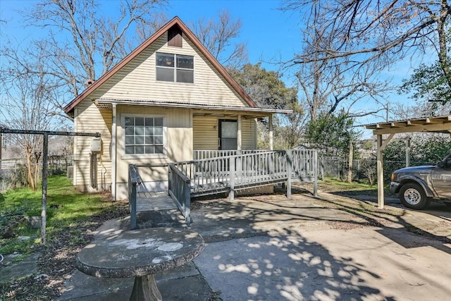 view of front of home