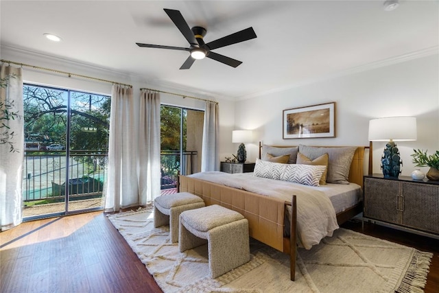 1500 Scenic Dr Unit 111, Austin, TX 78703 - photo 19