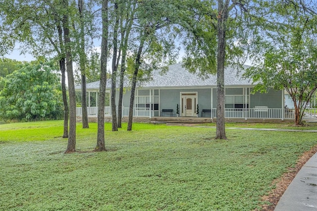 ranch-style house with a front yard