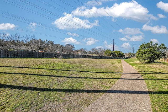 view of yard