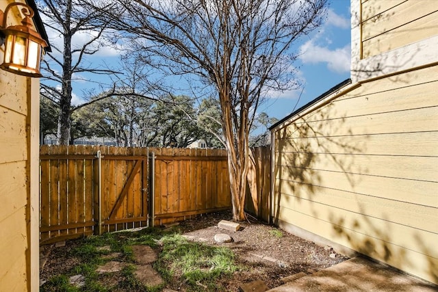 11901 Swearingen Dr Unit 37, Austin, TX 78758 - view of yard