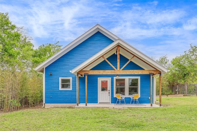 view of front of property with a front lawn