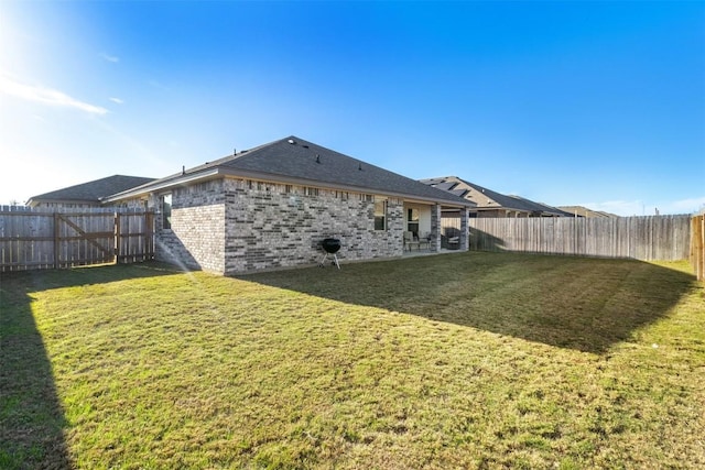 exterior space featuring a lawn