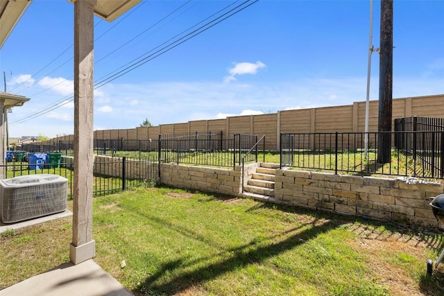 view of yard featuring cooling unit