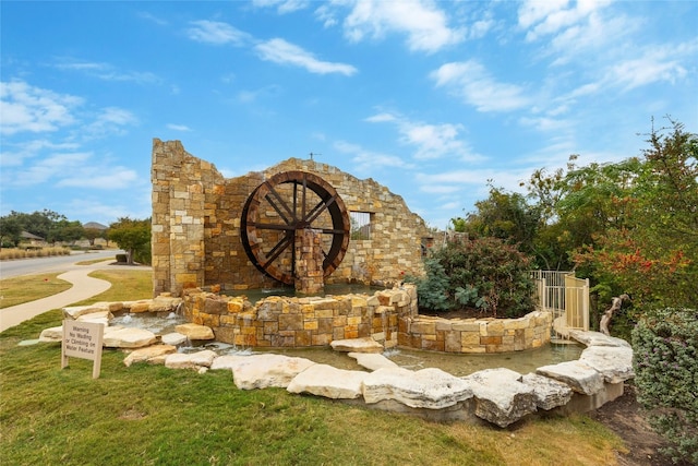 view of community sign