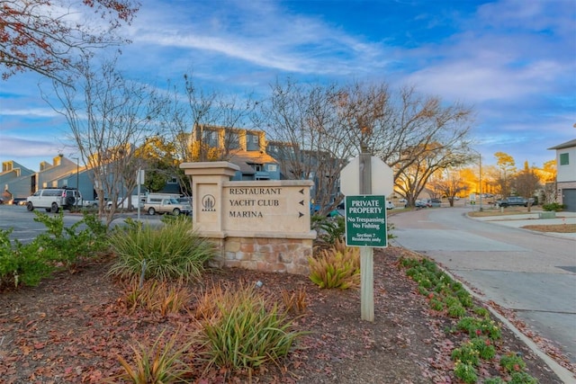 view of community / neighborhood sign