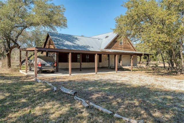 exterior space with a front lawn