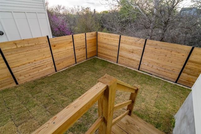 view of yard featuring a fenced backyard