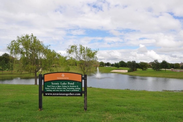 4323 Fairway Path, Round Rock, TX 78665 - surrounding community with a water view and a yard
