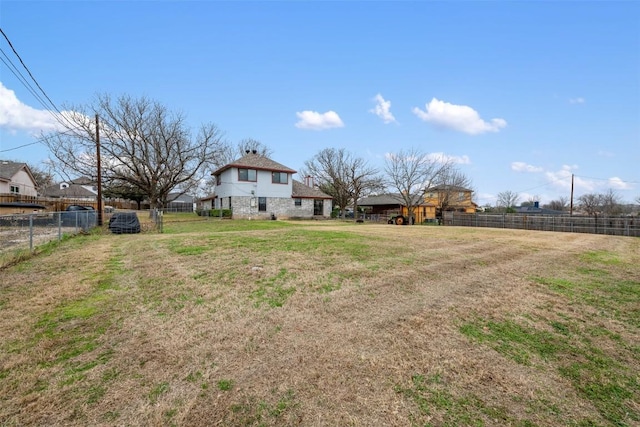 view of yard