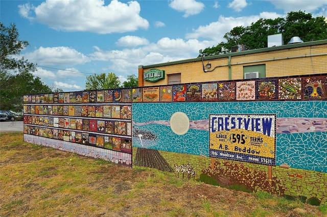 1801 Duke Ave, Austin, TX 78757 - exterior view