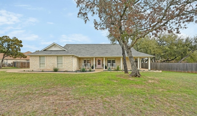 ranch-style house with a front yard