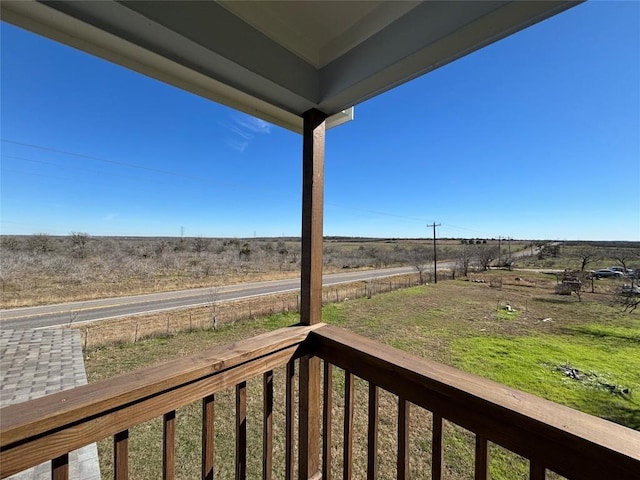 exterior space featuring a rural view