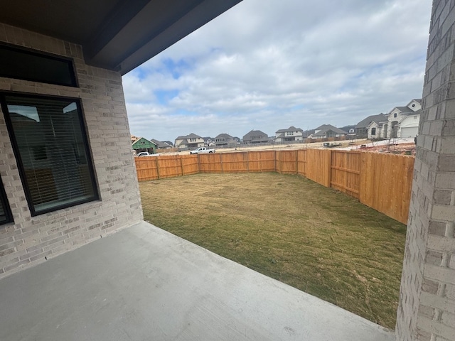 view of yard featuring a patio