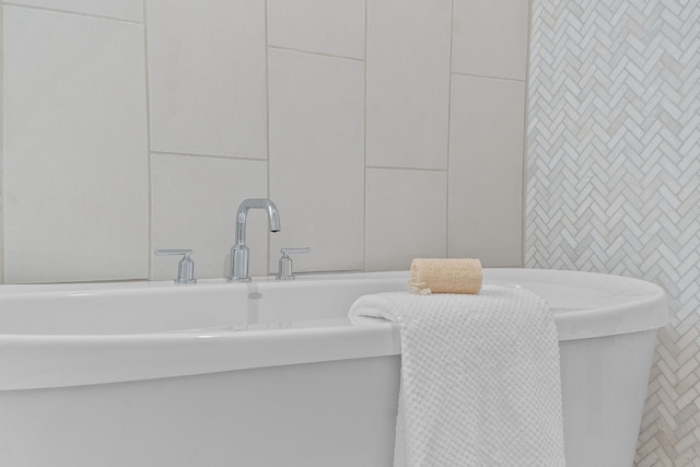 4510 Unity Cir Unit 258, Austin, TX 78731 - view of bathroom