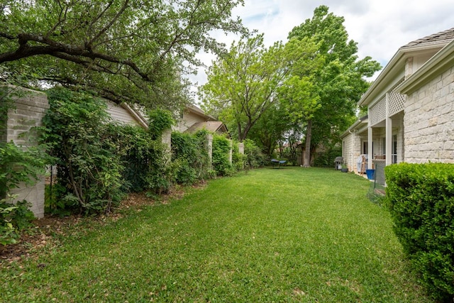 view of yard