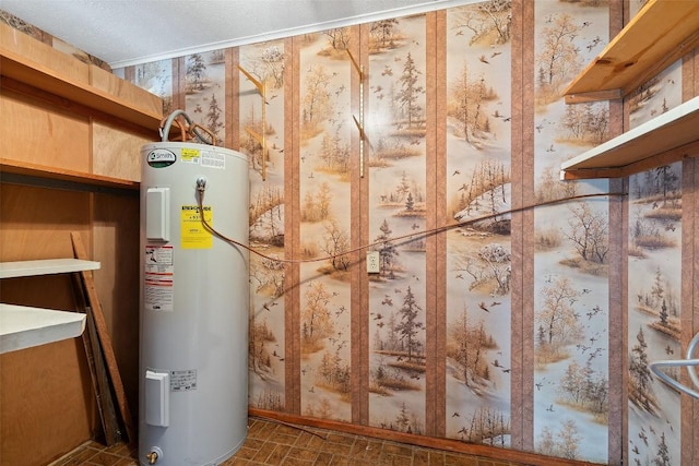 utilities with water heater